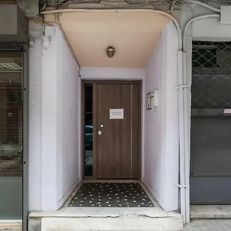 Studio! Fiber Wifi, Ac, Private, Self Check-in! Apartament Salonic